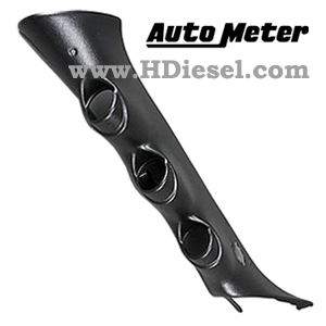 2007.5-2012 GM Silverado / Sierra Truck Replacement Pillar 3 Gauge Holder with Speaker